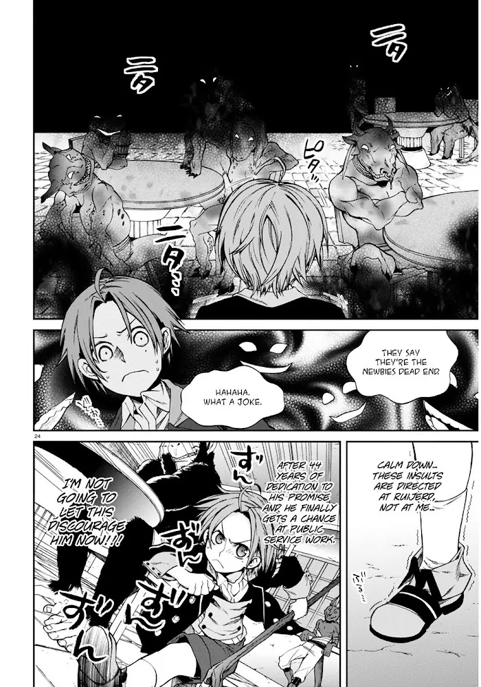 Mushoku Tensei Chapter 20 image 25_optimized